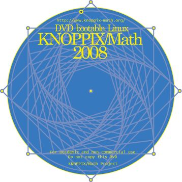math2008dvd-ja.png