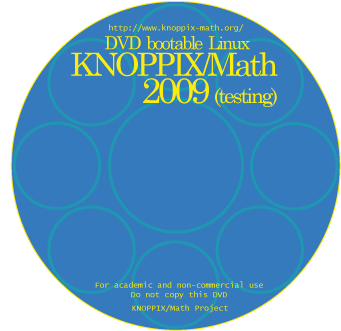 math2009dvd-ja.png