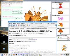 KNOPPIX/Math/2009_Desktop